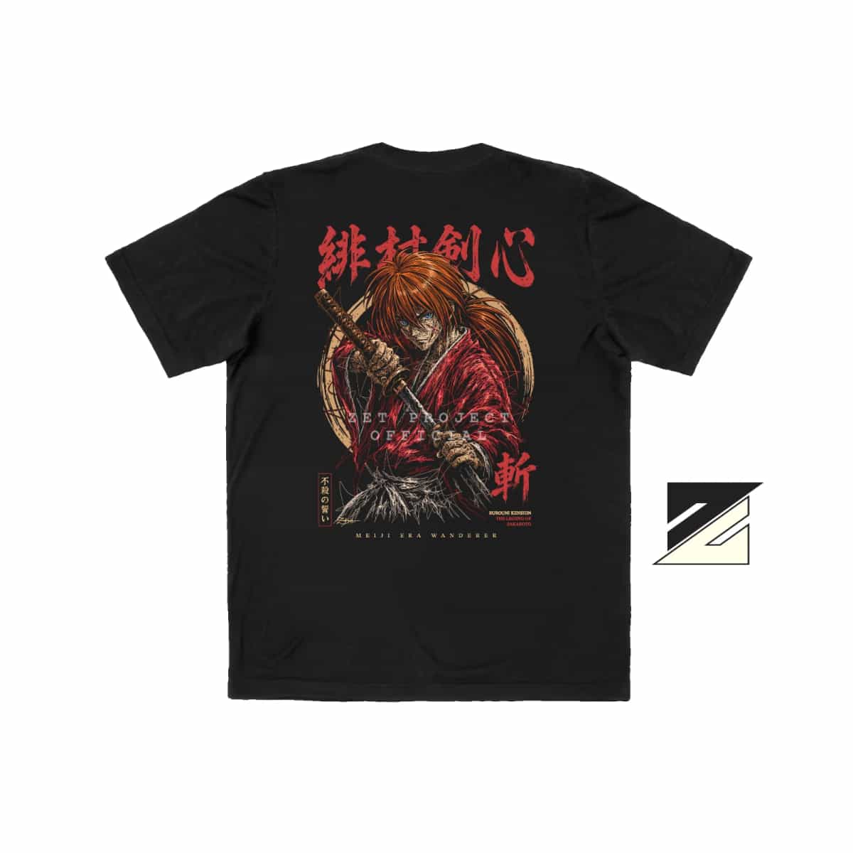 Zetproject - Himura Tshirt Regular Fit-3