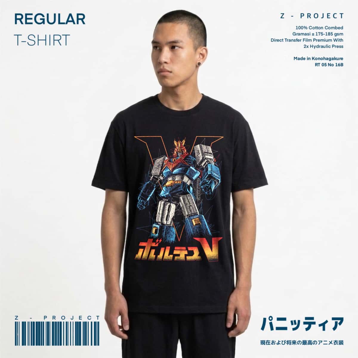 Zetproject - Voltus Tshirt Regular Fit